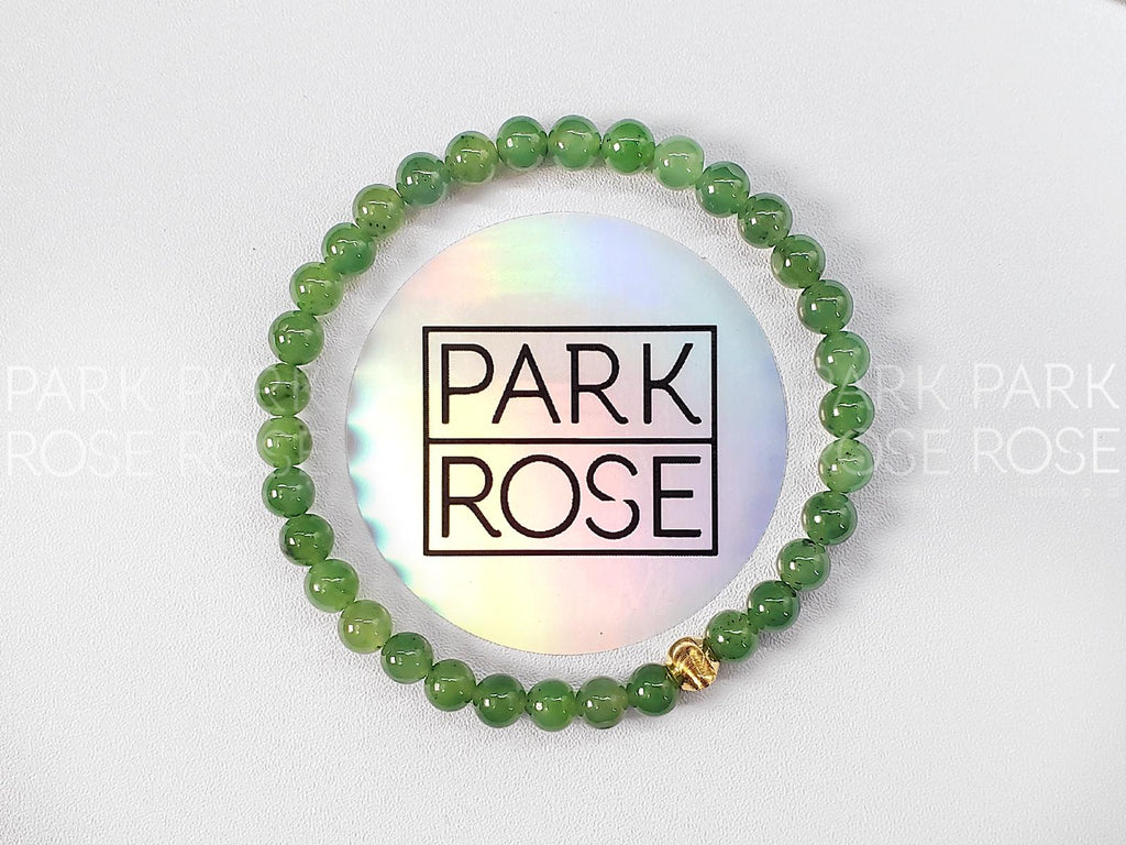 High Grade Nephrite Green Jade Bracelet: 24K Gold Cat Eye Bead