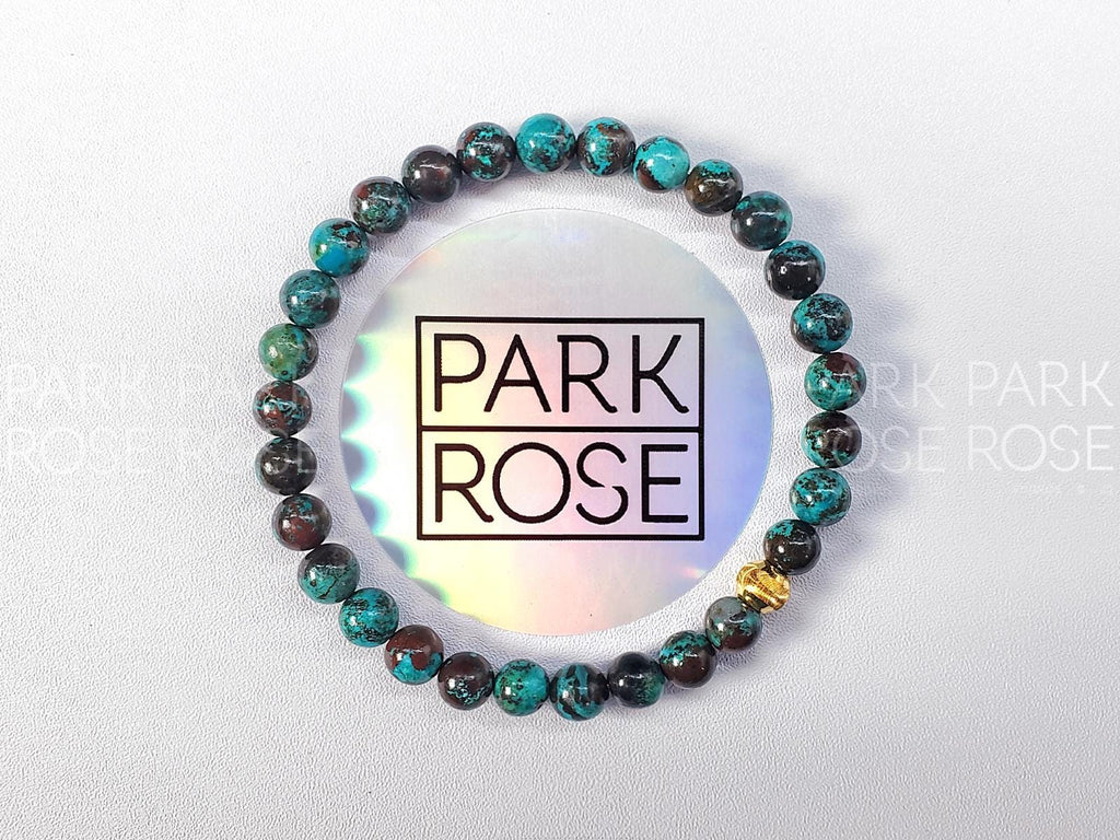 Chrysocolla Turquoise Bracelet: 24K Gold Cat Eye Bead (6mm)