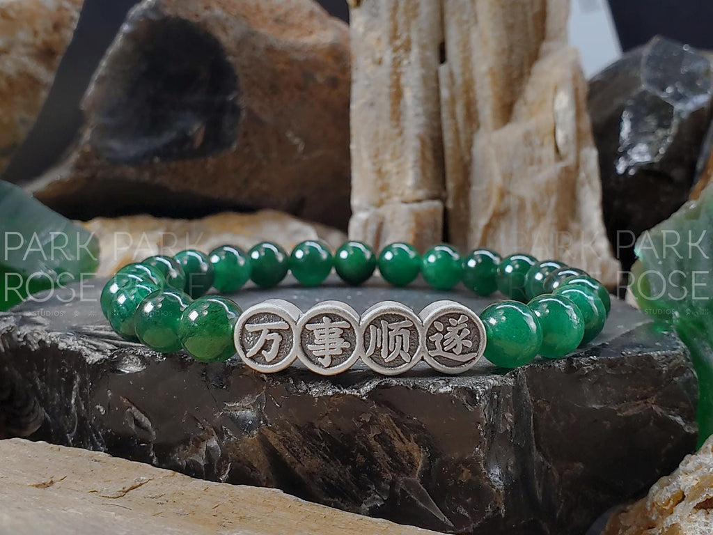 Pure Silver Lunar New Year Green Jade Bracelet