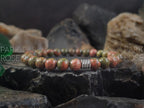 Natural Unakite Beaded Bracelet