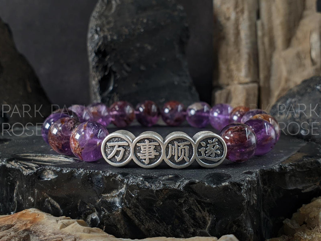 Super Seven Gemstone Bracelet: 999 Pure Silver New Year Everything is Well Blessing Bead (10mm)