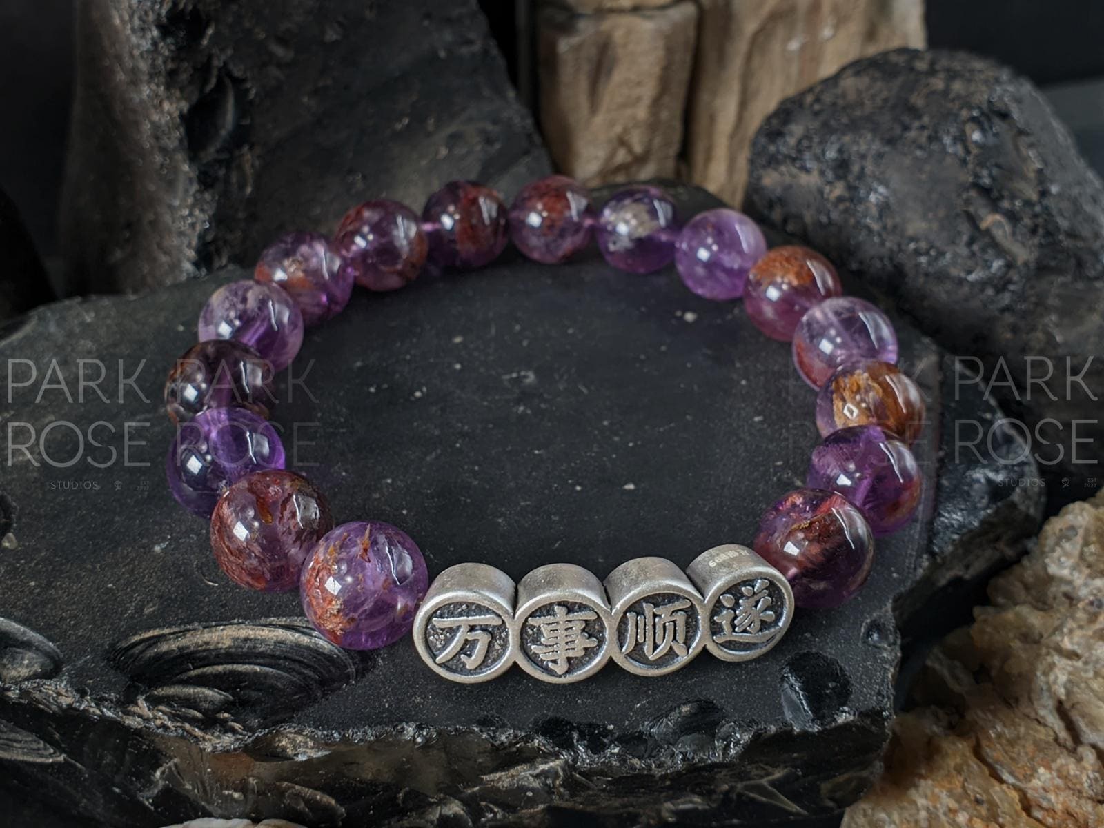 Super Seven Gemstone Bracelet: 999 Pure Silver New Year Everything is Well Blessing Bead (10mm)