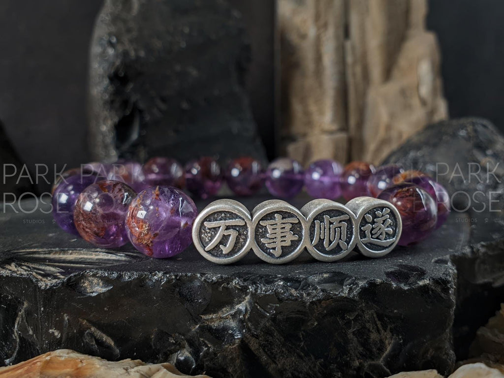 Super Seven Gemstone Bracelet: 999 Pure Silver New Year Everything is Well Blessing Bead (10mm)