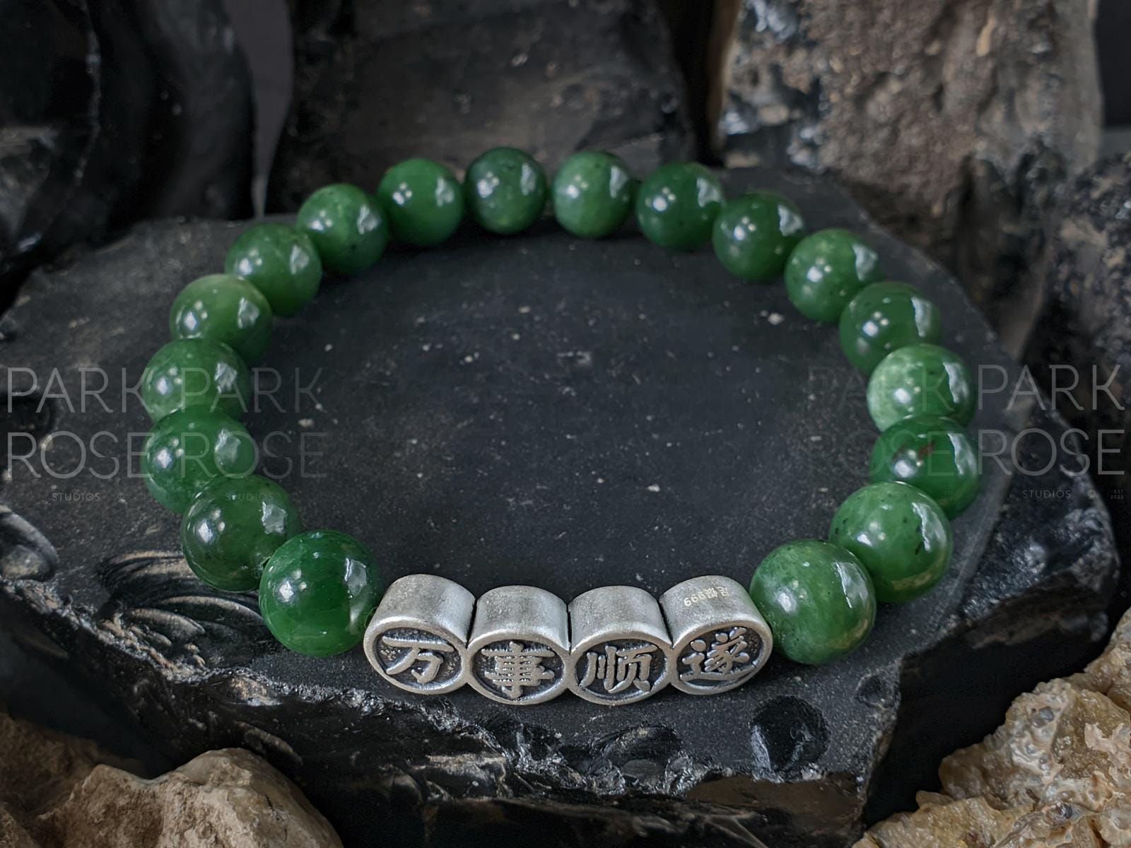 Nephrite Green Jade Bracelet: Pure Silver Lunar New Year Feng Shui Blessing  Bead (10mm)