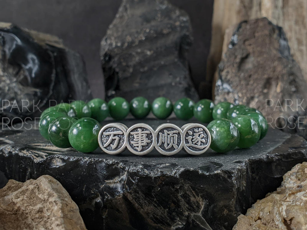 Nephrite Green Jade Bracelet: Pure Silver Lunar New Year Feng Shui Blessing  Bead (10mm)