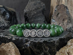 Nephrite Green Jade Bracelet: Pure Silver Lunar New Year Feng Shui Blessing  Bead (10mm)