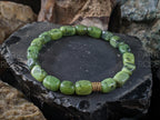 Natural Untreated Canadian Jade Nugget Bracelet